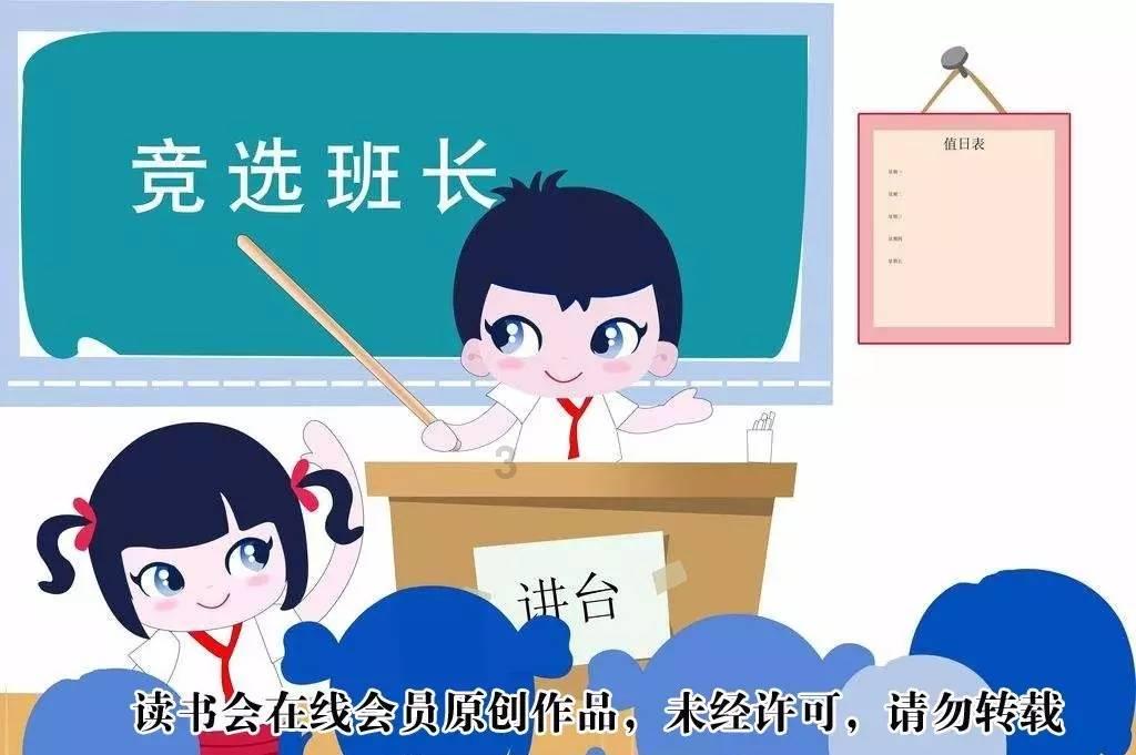 泰国大洞逃生
