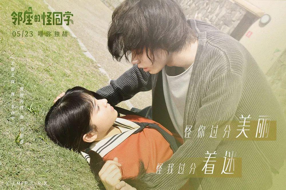 贵州沿河||陈竹：凡人善举温暖“两江”人家