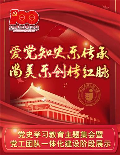 “霜降补，冬不苦”，记得多吃“霜降5宝”，滋养又润燥