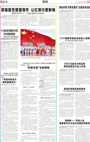 和男朋友谈了一年多了，准备国庆商量婚事的，但是我感觉他这几天对我特别冷淡，我不知道还该不该继续下去