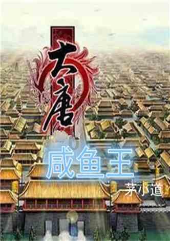 时尚女装设计师