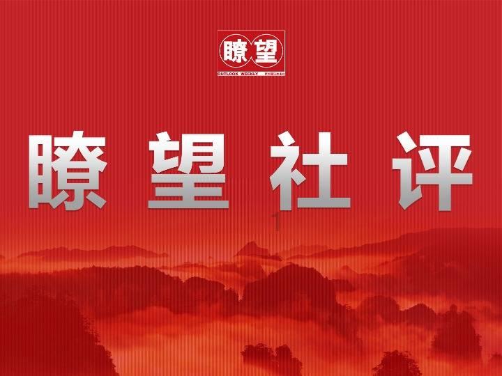 小长颈鹿逃离